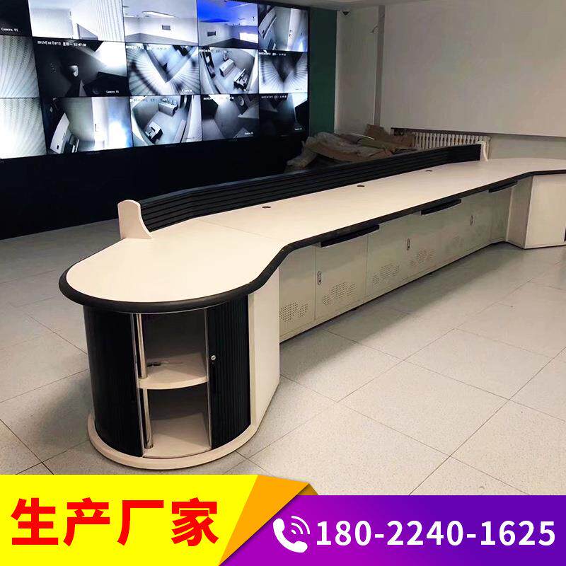 单联监控操作台三联控制调度台双联指挥中心监控室电脑桌式监控台