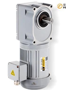 2200W-3F准E双曲面减速机替代DF3C45-22FEILZAND日精体积小大功率