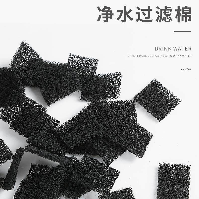 宠物饮水机净水过滤棉 水泵喷泉过滤海绵30片/包 水族饮水器滤片