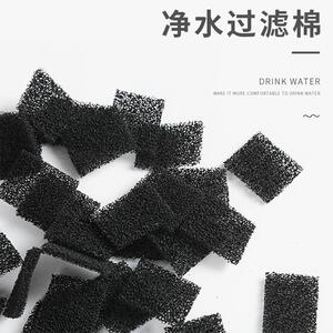 宠物饮水机净水过滤棉 水泵喷泉过滤海绵30片/包 水族饮水器滤片