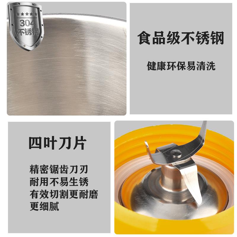 酥油打茶机专用刀座转动