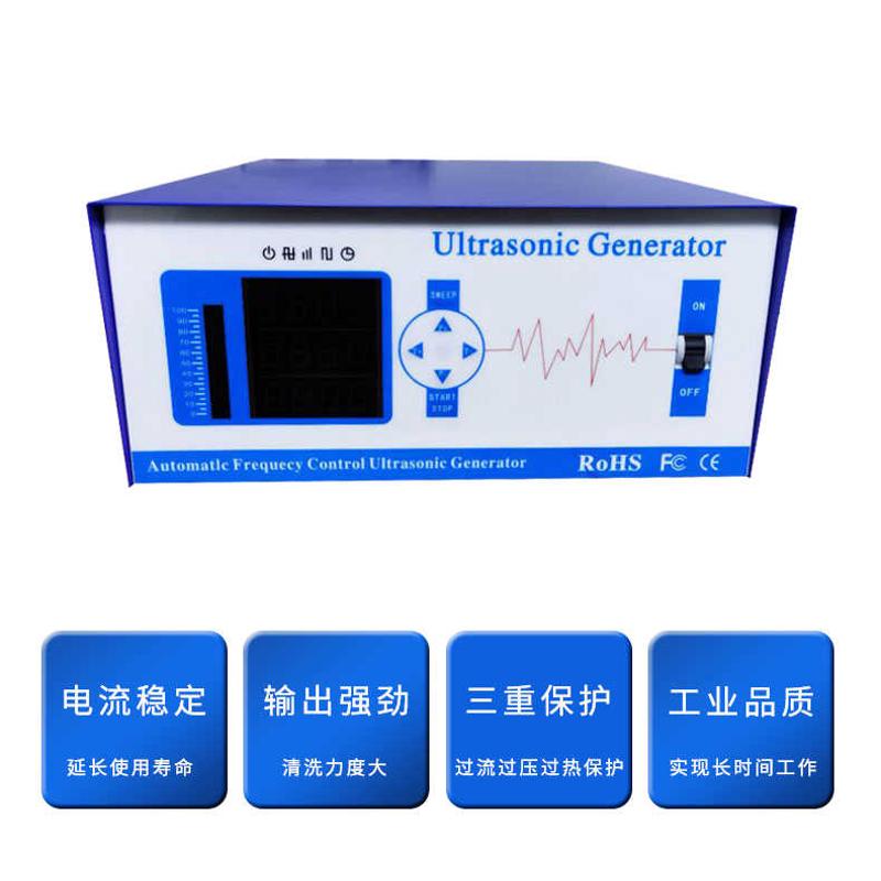 科美达KMD-K3超声波清洗机电源发生器20K25K28K40K大功率电箱工业