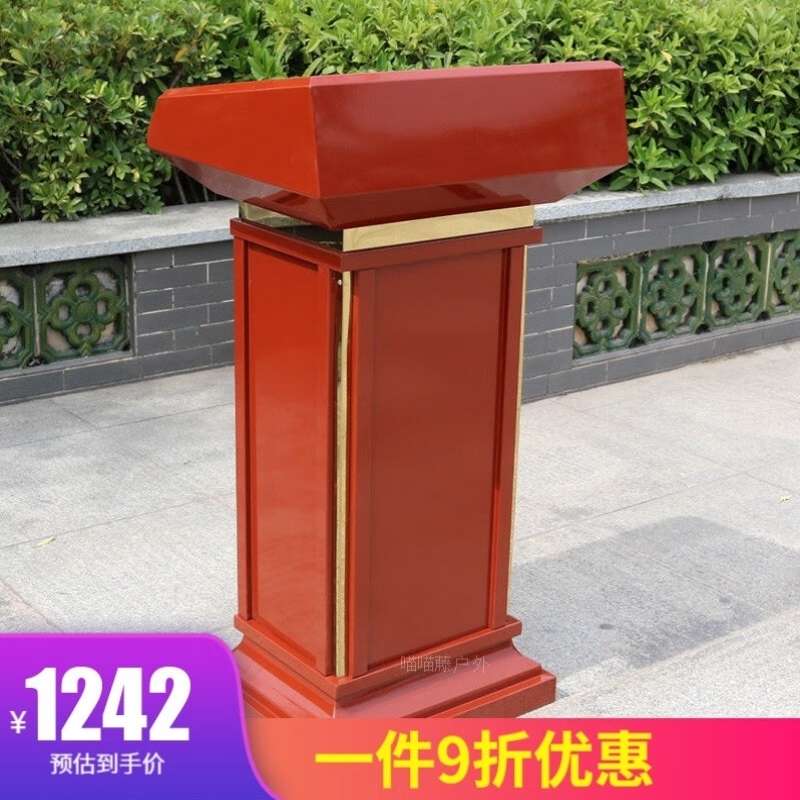 物业接待台迎宾台门卫保安登记台公司前台咨客台演讲台红色