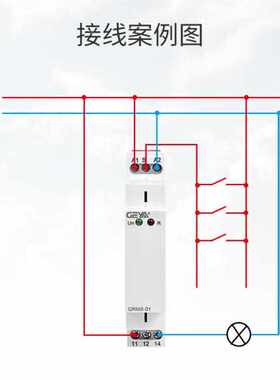GEYA格亚电子式脉冲继电器GRM8-0102脉冲信号触发控制器模块DC24V
