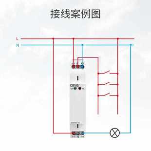 GEYA格亚电子式 0102脉冲信号触发控制器模块DC24V 脉冲继电器GRM8