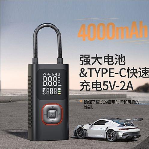 跨境智能轮胎充气无线便携式汽车数显轮胎打气泵多功能车载充气泵