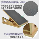 板拉木质拉伸小腿健身器材批发家用防滑倾斜新款 板筋稳固拉伸