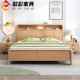 北欧实木床1.8米卧室双人床现代简约1.5米床头带灯原木高箱储物床