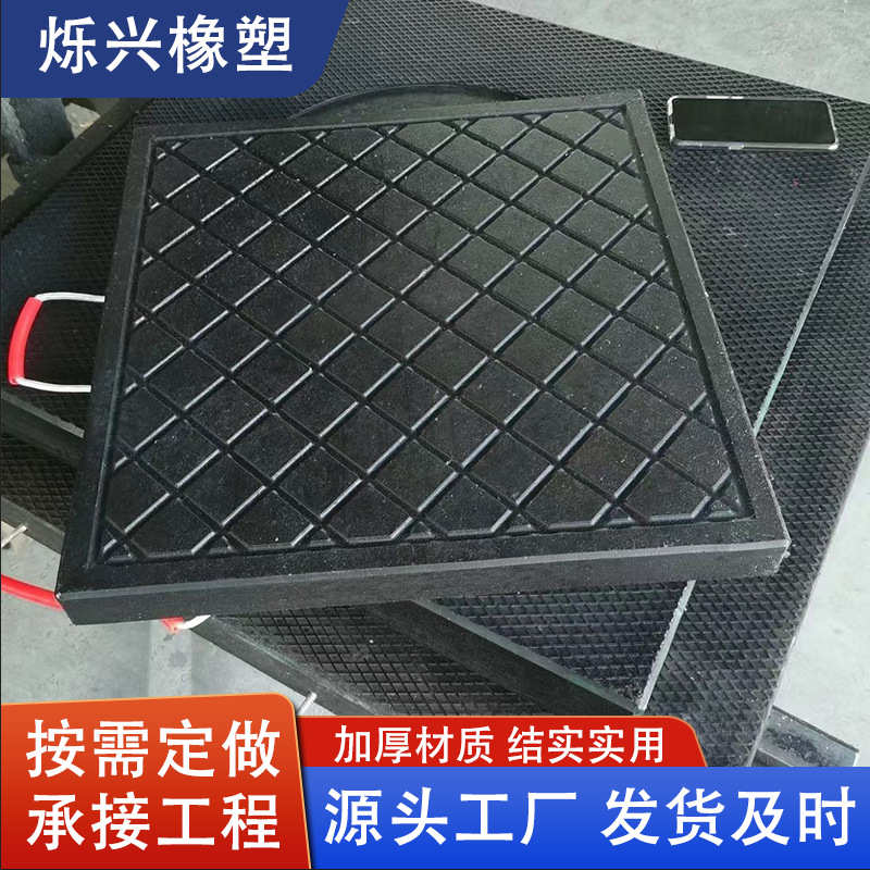 吊车支腿垫板 黑色加厚耐磨聚乙烯泵车垫脚板防滑高承压支腿垫板
