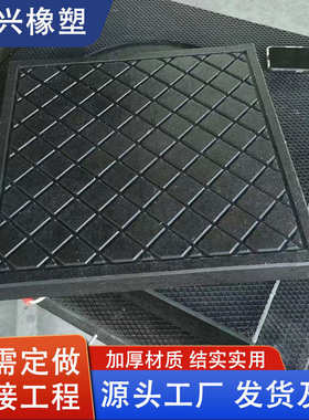 聚乙烯黑色垫脚 支腿加厚泵车耐磨垫板吊车高垫板防滑板承压支腿