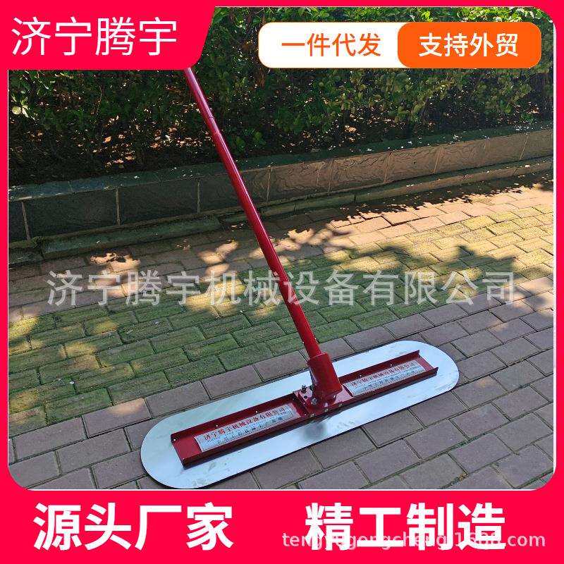 1200铝镁合金收光机 带涡轮大抹子厂家 圆头不锈钢大抹子价格