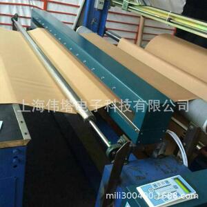 大衣皮草检针机服装纺织品金属检针机手套帽子金属检测仪检针机
