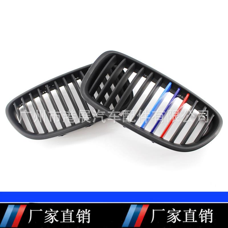 适用于宝马5系中网改装F1011-16年518Li520Li哑黑M版中网格栅