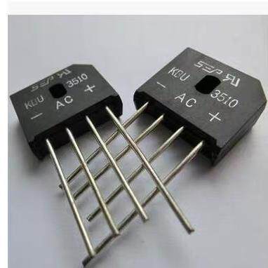 KBU3510 四脚 整流桥堆 扁桥 35A1000V 可直拍 质量保证 全新进口