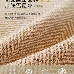 高级感皮沙发垫毛绒2025新款 通用固定防滑直排坐垫盖布套罩5 四季
