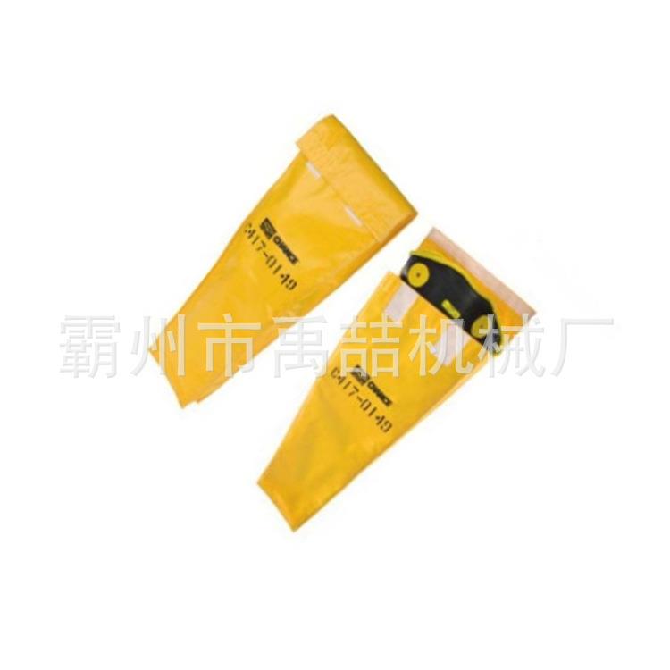 C417-0150手套袖套保护袋电作业安全防护手套手套袖套存储袋
