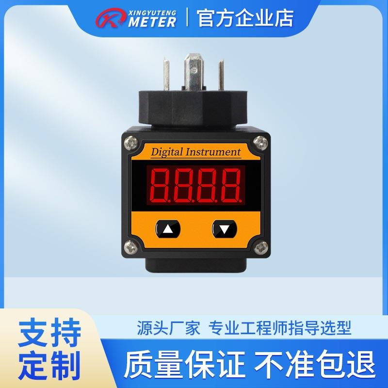 供水陶瓷压力变送器赫斯曼液晶显示表头4-20mA厂家供