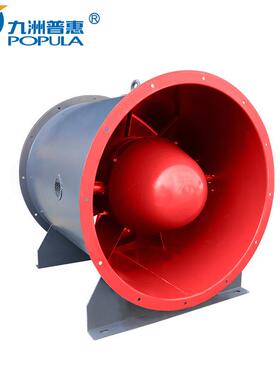九洲混流风机 SWF混流通风机 民用建筑混流风机 高风压混流通风机