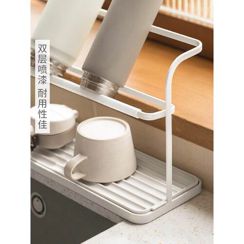 ZQ杯架家用桌面双层水杯茶杯茶具收纳架沥水盘杯子收纳置物架