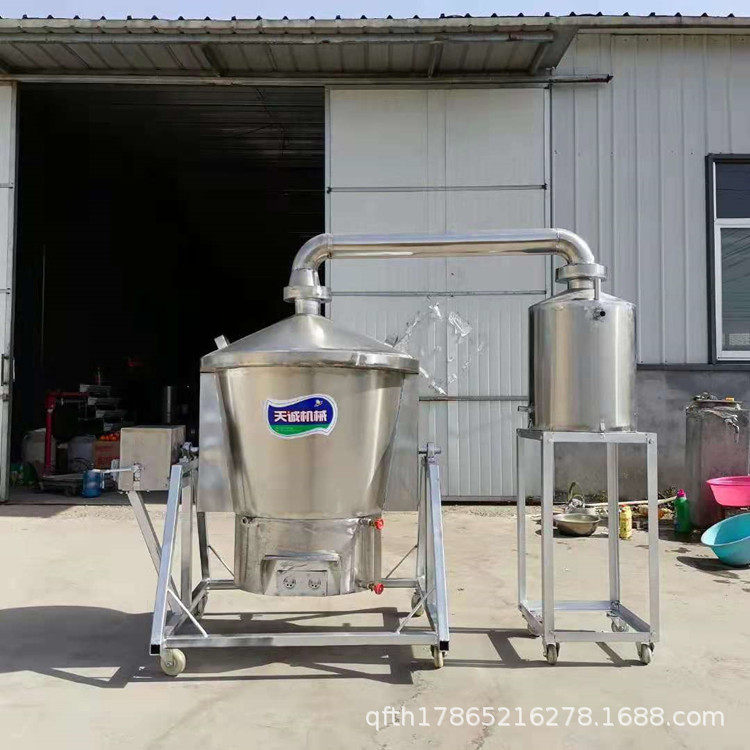 供应小型家用烧酒设备 中小型白酒设备 粮食蒸酒酿酒设备,厨房电器,其他商用厨电,淘宝优惠券,粉丝福利购,淘宝优惠卷