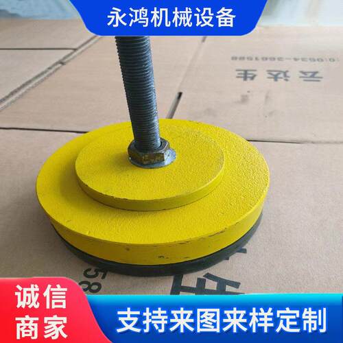 0床垫铁调三层S78-1机床减震FWU垫铁机可床减震垫脚机圆形防震垫