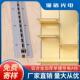 加厚铝合金导电aa柱层板货架a支柱单槽导电轨超市展示货架立柱A柱
