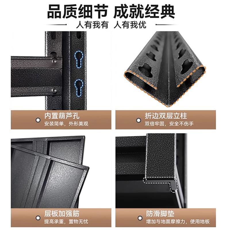 刚制家用厨房货架多层置物架落地架超市多功能收纳架烤箱架储物架