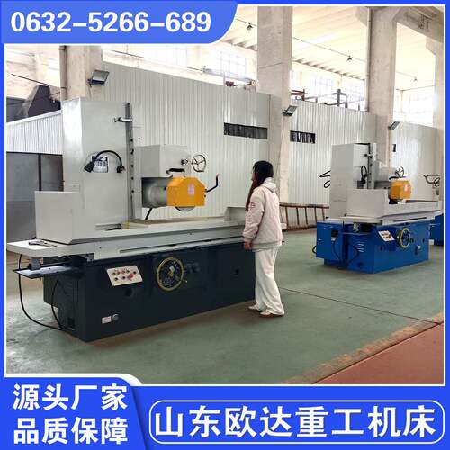M7150磨床大功率7150大水磨M7150平面磨床厂家直销支持试机验货