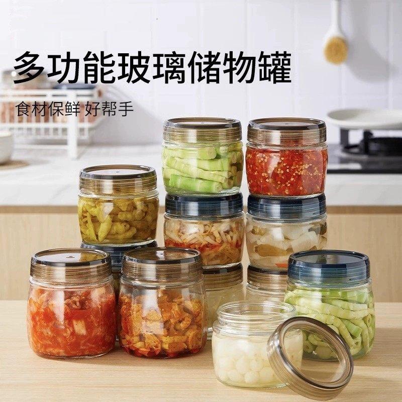 糖罐白砂糖防潮罐食品密封玻璃罐子泡酒茶叶蜂蜜储存玻璃瓶家用储
