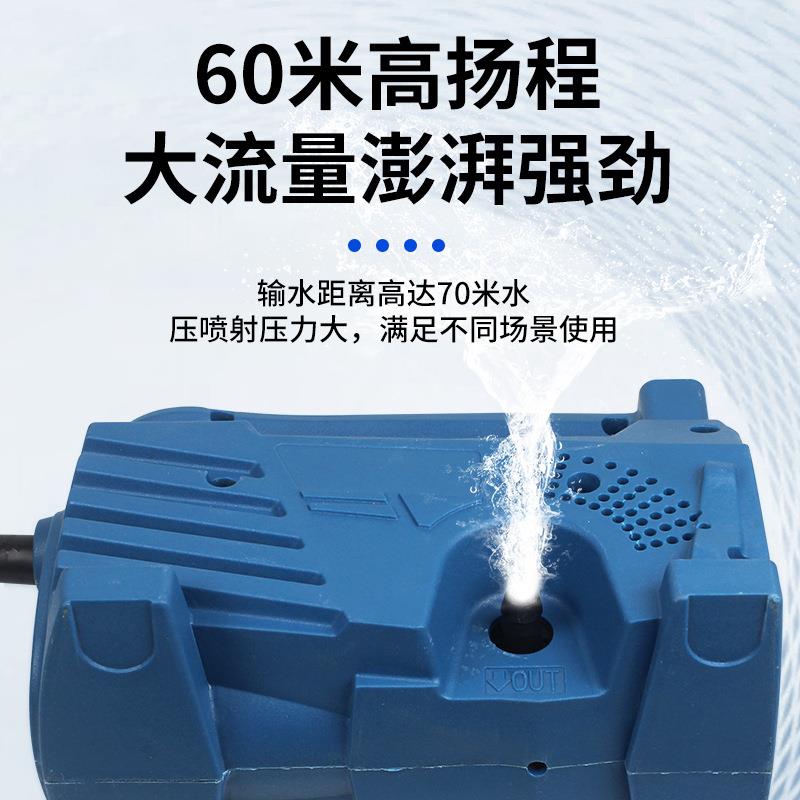 智能联动水专泵开槽机水潜2水泵20v高扬程水钻用水泵自无品牌/吸
