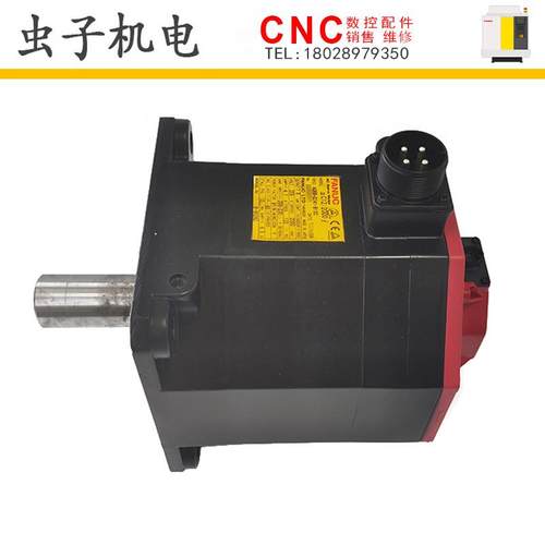 A06B-0241-B100A06B-2241-B100FANUC发那科数控机床电机马达
