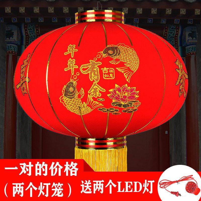 2026新款春节过年植绒福字大红灯笼带灯阳台户外大门新年挂饰一对