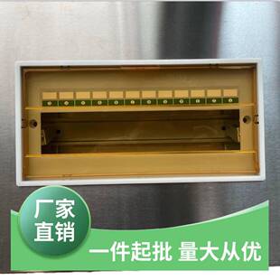 304不锈钢室内户内箱PZ30箱201230回路箱