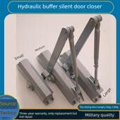闭门器液压缓冲器可调防火门单元 门自动闭门弹簧户外铁门防水加码