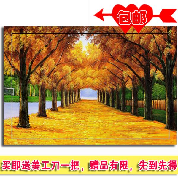 配电箱贴纸遮挡装饰贴电表箱贴画空气开关贴度电表贴集线盒贴ZX32