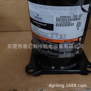 5325匹数码 机 TFP 谷轮热泵压缩机ZWD61KA