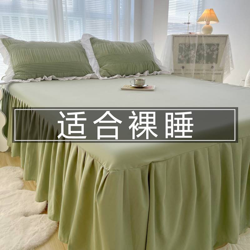 水洗棉床裙单件2025新款床罩防尘罩床笠罩带裙边床垫保护套床单款