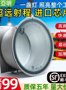 亚明led塔吊灯1000W工地照明2000瓦建筑工程户外防水探照投光大灯