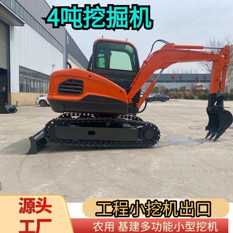 外贸出口工程履带挖掘机4吨农用果园开沟机侧摆驾驶室挖掘机工厂