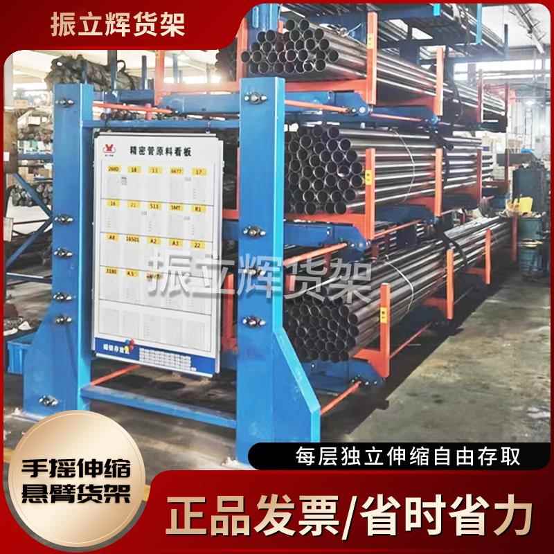 重型仓储自动伸缩式悬臂货架超强载重工业型材圆钢棒料原材料架子