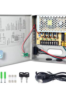 开关电源厂家12V3.5A45W CCTV4路 LED监控电源直流集中供电电源箱