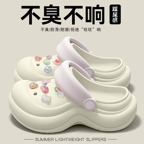 甜美2026eva洞洞新款夏季外穿小