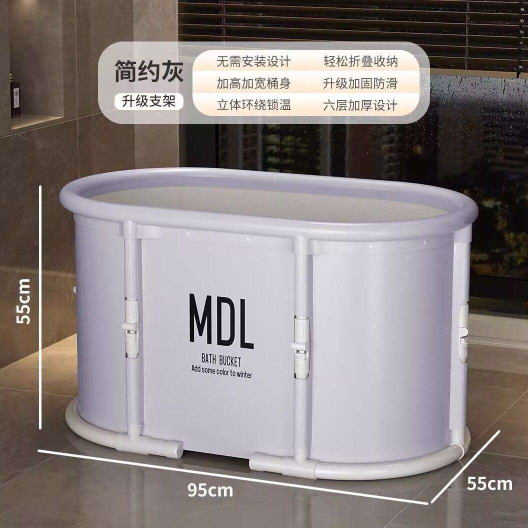 泡澡桶大人专用汗蒸两用折叠免安装浴桶儿童大号坐浴缸家用沐浴桶
