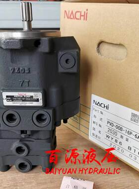 卡特301.5CR 301.6 301.8挖掘机液压泵PVD-00B-18P-6AG4-4996A