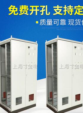 仿威图并柜2000*1000*600供应电器柜控制柜PLC电控柜工业