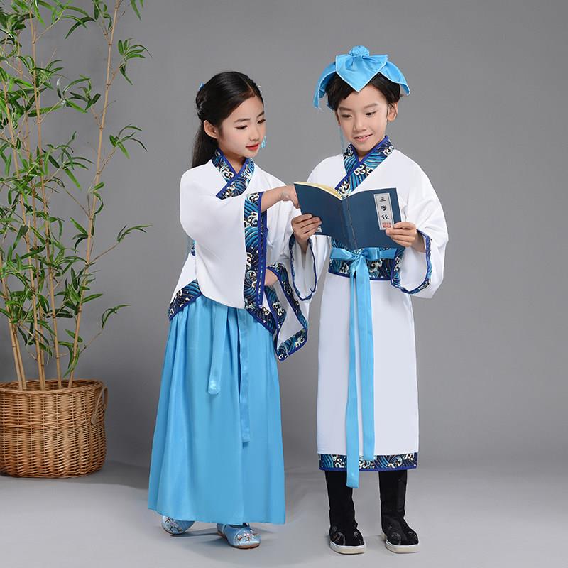 新款儿童汉服男女国学服装小学生幼儿弟子规书童汉服演出服三字经