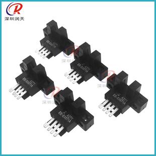 674 672 RX671 SX671 金谷田大诚龙润UV机原点光电开关感应器EE