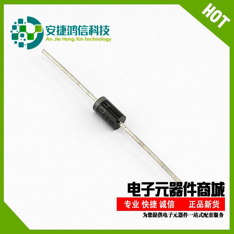 供应HER307直插高频二极管3A快恢复二极管800V高品质DO-27
