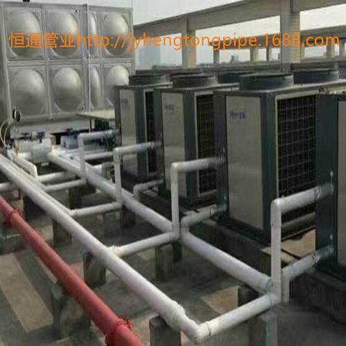PVC排水顺水三通 PVC三通 PVC排水管件 250-400 三通 PVC雨水