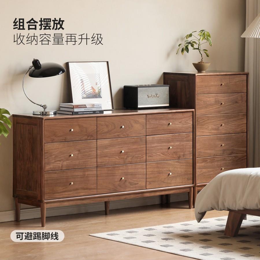 实木九斗柜现代玄关柜胡桃木卧室储物柜北欧抽屉床边柜子